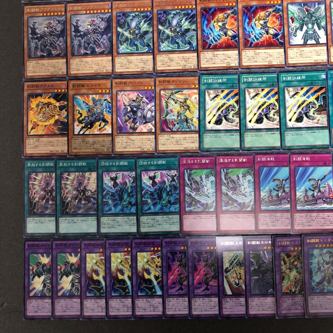 遊戯王 No.101 剣闘獣 デッキ40枚+EX15枚