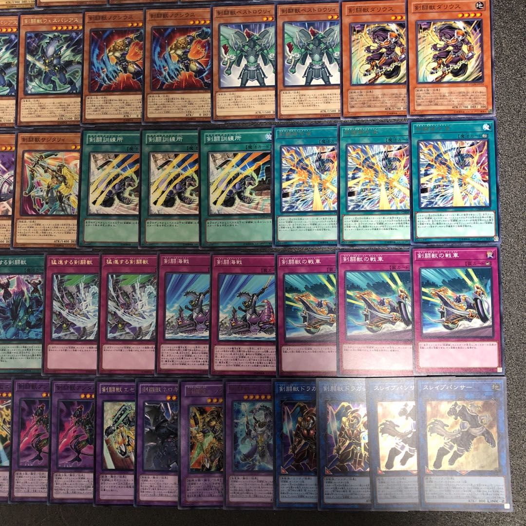 遊戯王 No.101 剣闘獣 デッキ40枚+EX15枚