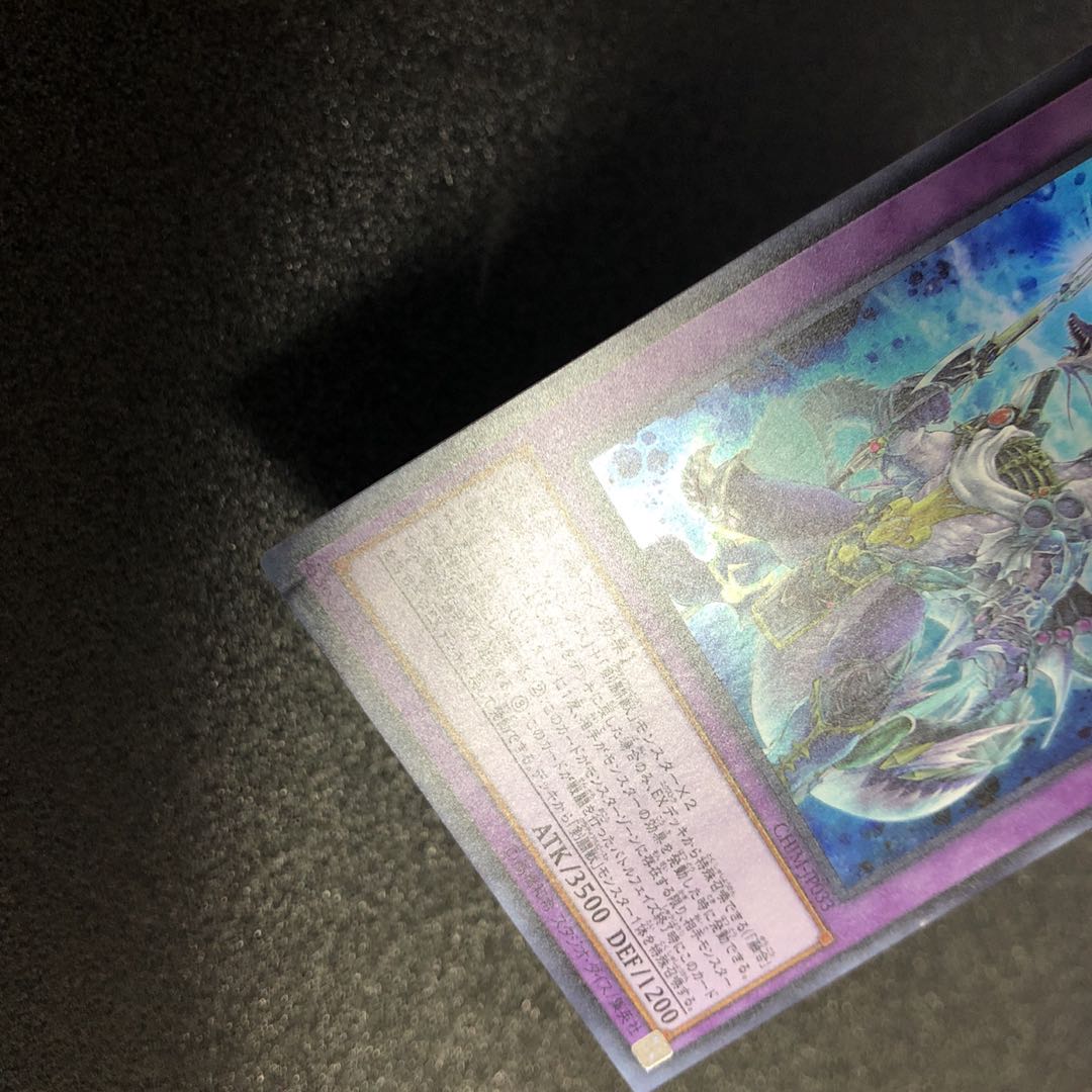 遊戯王 No.101 剣闘獣 デッキ40枚+EX15枚