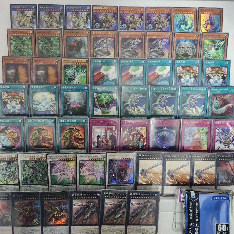 Mountainya same day shipping dragonflower deck pre-built deck Sousei Ryuka-Kouba 眞戒Psychic獸-Valdrus 転惺龙華-Yami巴 幻朧竜華-霸巴 Umi瀧竜華-淵巴