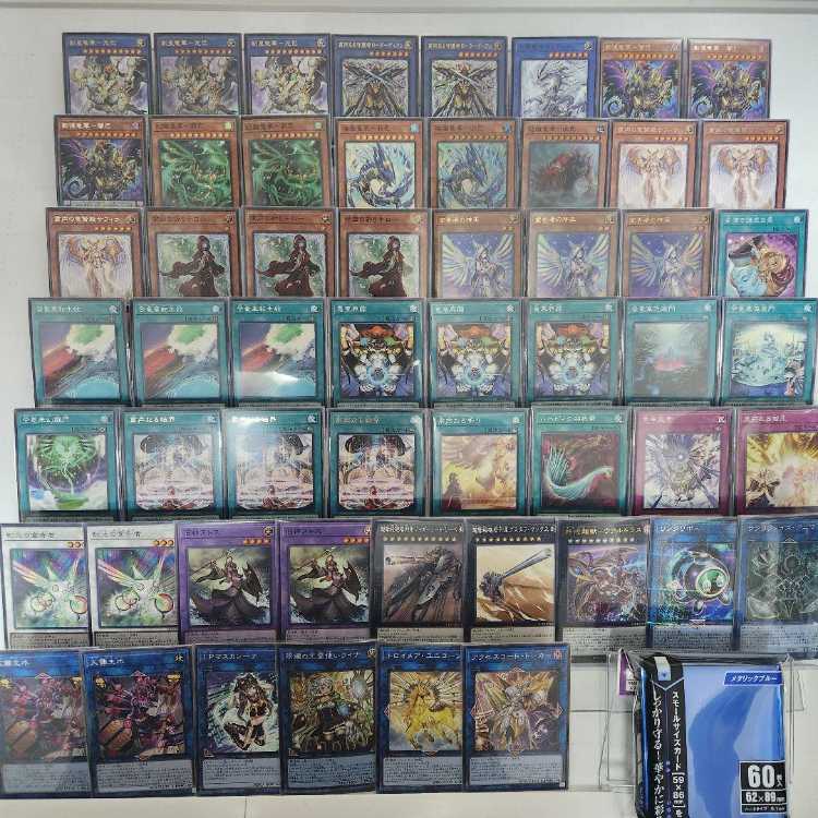 Mountainya Fast shipping Sukusei Ryuka Deck pre-built deck with sleeves Sousei Ryuka-Koubei Skull Guardian Skull Guardian Skull Guardian Prayer Hand Low Umi Taki Ryuka-Fuchibaba Diviner of the Herald Genboro Ryuka-Ba...