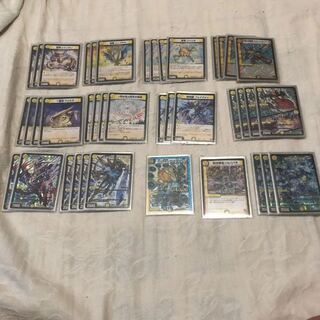 メタリカサザン デッキ