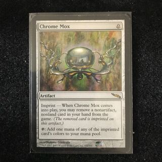 【サト様専用】金属モックス/Chrome Mox