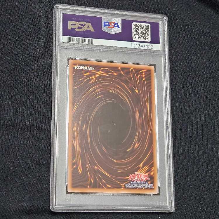 Black Magician Girl 25th Secret Rare QCSE PSA9