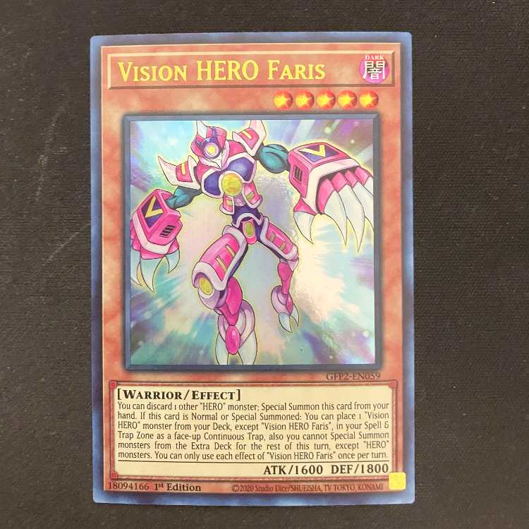 Vision HERO Faris English EN059