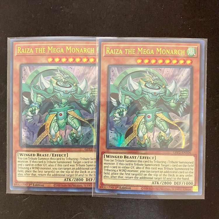 烈風帝ライザー　英語版　EN106