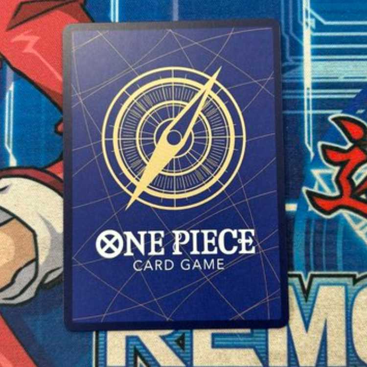 Coby (Parallel) P-SEC OP11-119