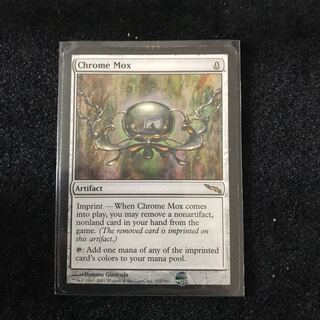 金属モックス/Chrome Mox 英1枚 (02)