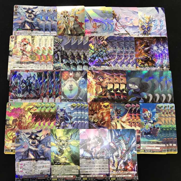 Vanguard Vavsagara Deck