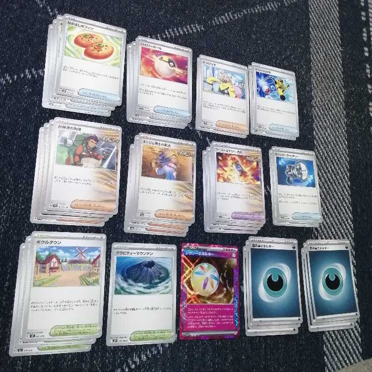 ポケモンカード　古代バレット　デッキ　トドロクツキ　[03397]