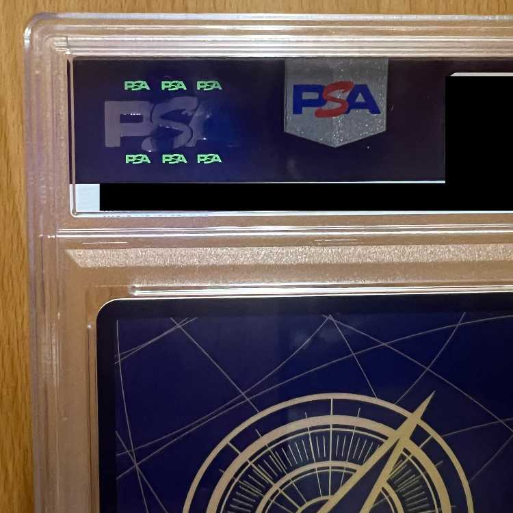 PSA10 シャンクス コミックパラレル コミパラ SEC OP01-120 ワンピースカードゲーム