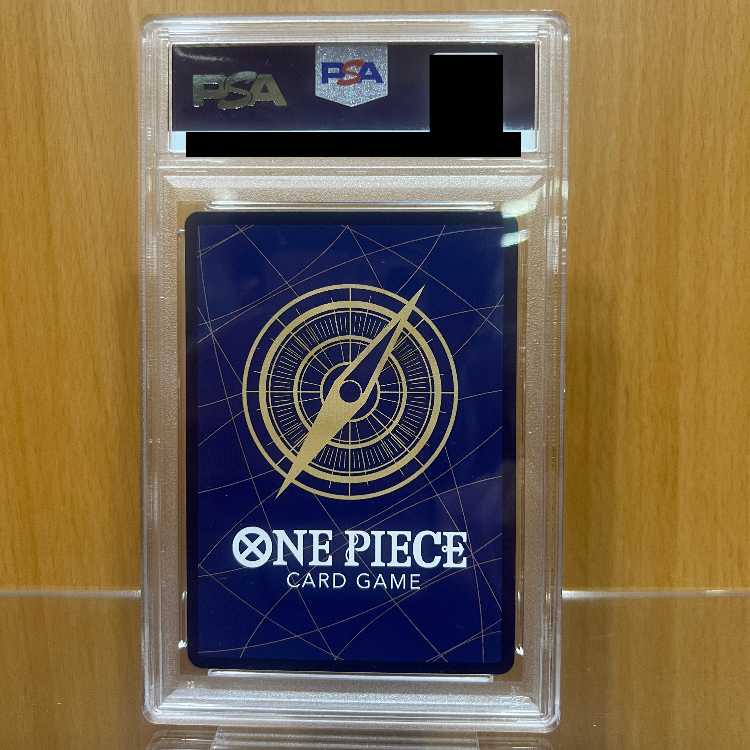 PSA10 シャンクス コミックパラレル コミパラ SEC OP01-120 ワンピースカードゲーム