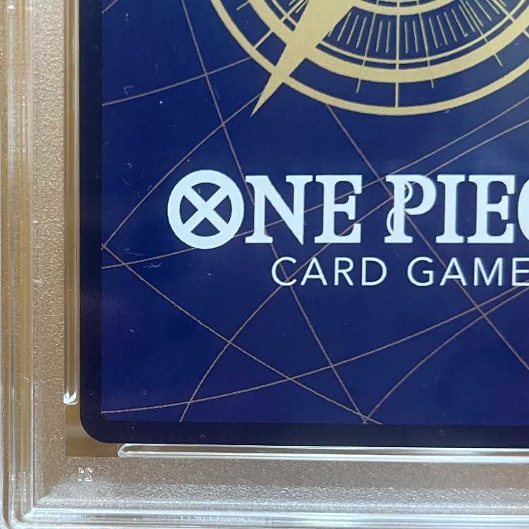 PSA10 シャンクス コミックパラレル コミパラ SEC OP01-120 ワンピースカードゲーム