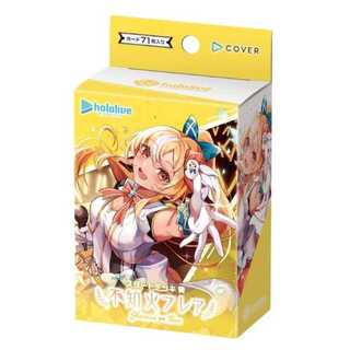 Hollow Live Official Card Game Start Deck Yellow Unknown Fire Flare 1BOX