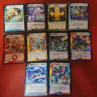 キャットシー様専用 デュエマ旧枠カードのみ まとめ売り 約1000枚 セット