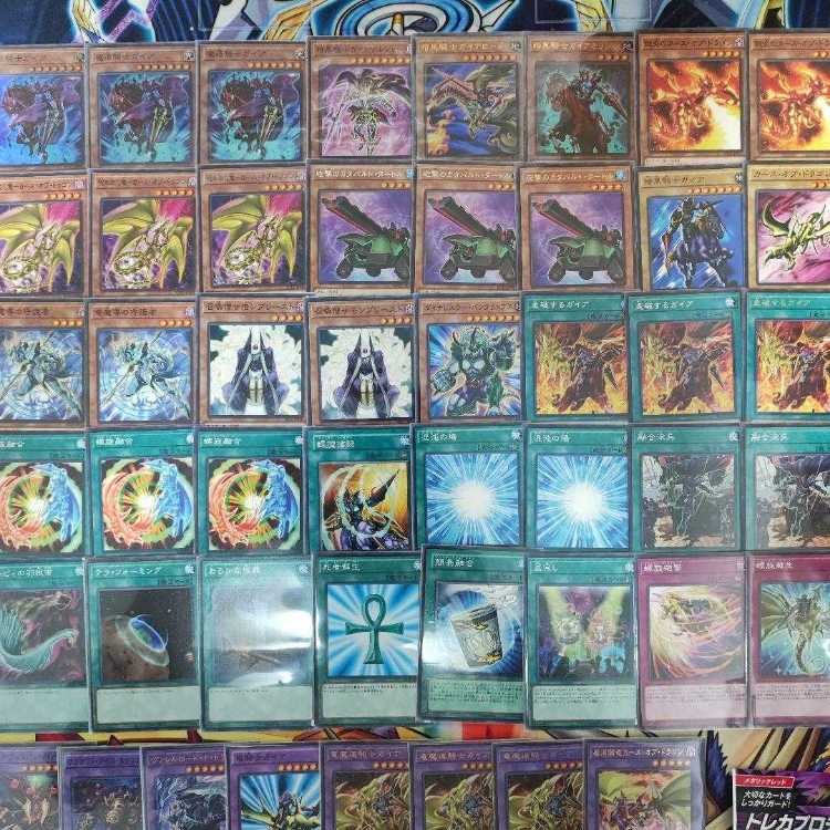 Mountain Store Fast Shipping Gaia The Fierce Knight Deck Sky Galloping Gaia the Dragon Champion Magical KiryuCurse of the Dragon Gaia the Magical Knight Gaia the Fierce Knight Origin Spiral Spear Strike