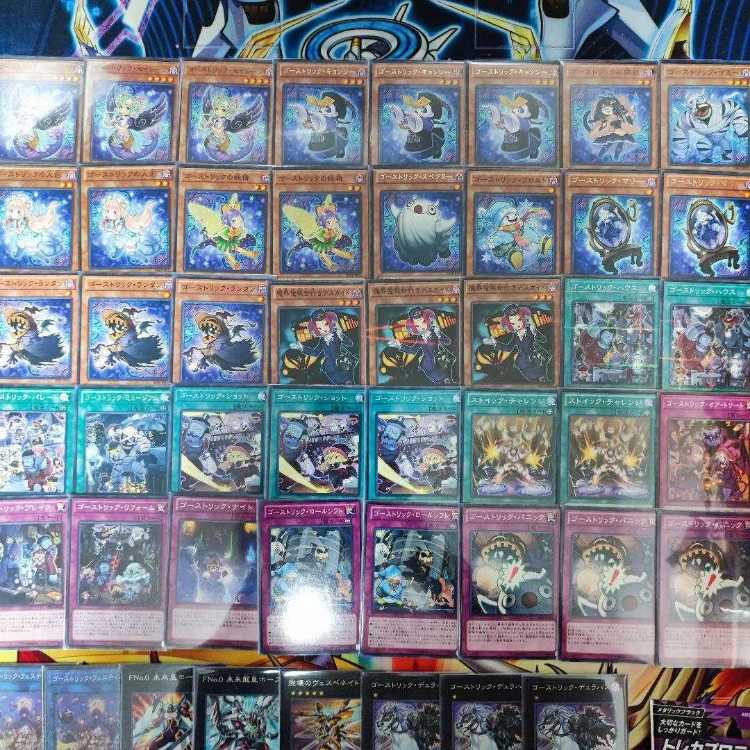 Mountain Store Fast Shipping Haunterrick Decks Pre-built Decks Collective Sale Ghostrick Jiangshi Ghostrick Lantern Ghostrick Mansion Ghostrick Angel of Mischief Ghostrick Alucard