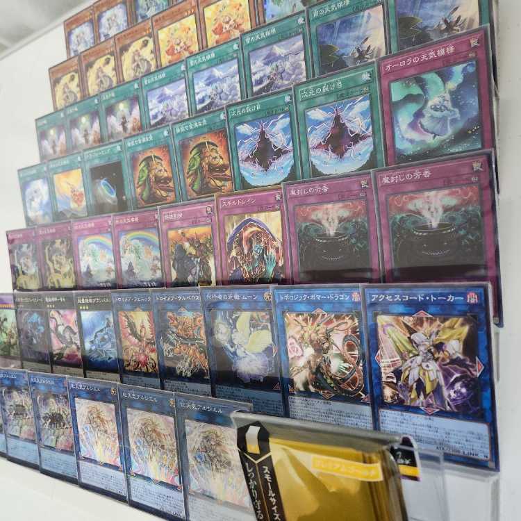 Mountain Store Fast Shipping Weather Deck Constructed Deck The Weather Painter Snow The Weather Painter Aurora The Weather Thundery Canvas The Weather Painter Rainbow