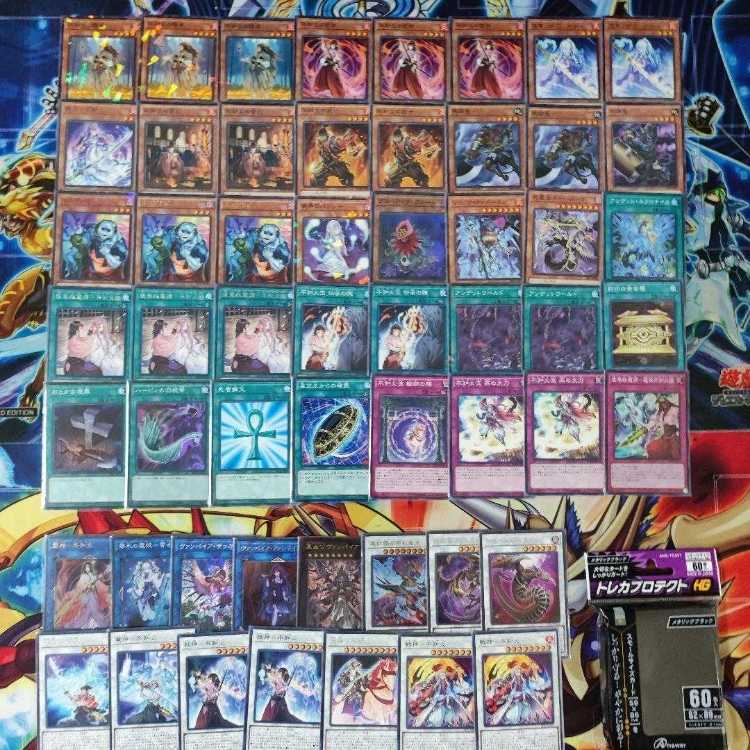 Mountain Store same day shipping Shiranui Fire Deck Summary Sale Constructed Deck Shiranui Solitaire Doomking Balerdroch Glow-Up Bloom Ai Hua Yourei Tan-Yuki-Onna Reishin- Shiranui Fire