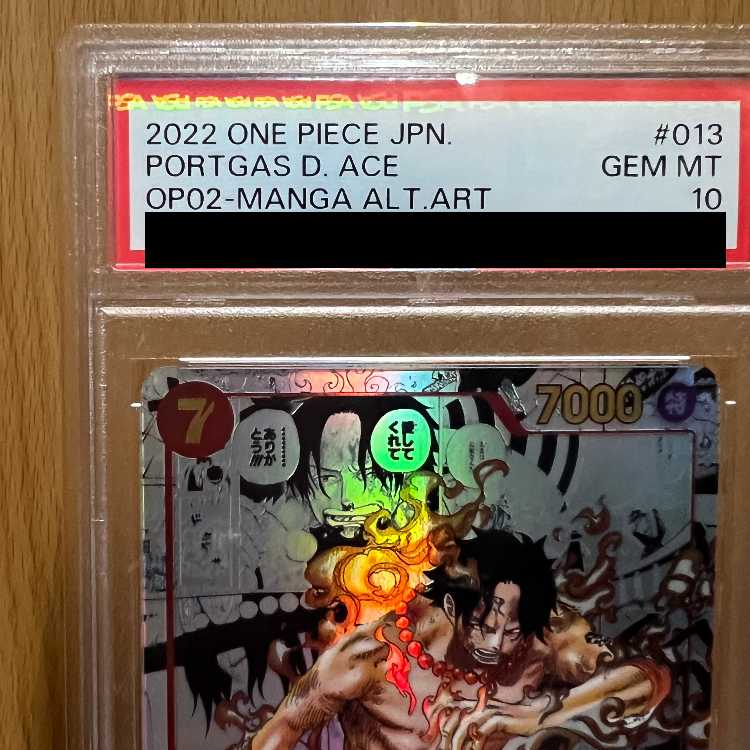 PSA10 Podegas D. Ace Comic Parallel Comipara SR OP02-013 One Piece Card Game