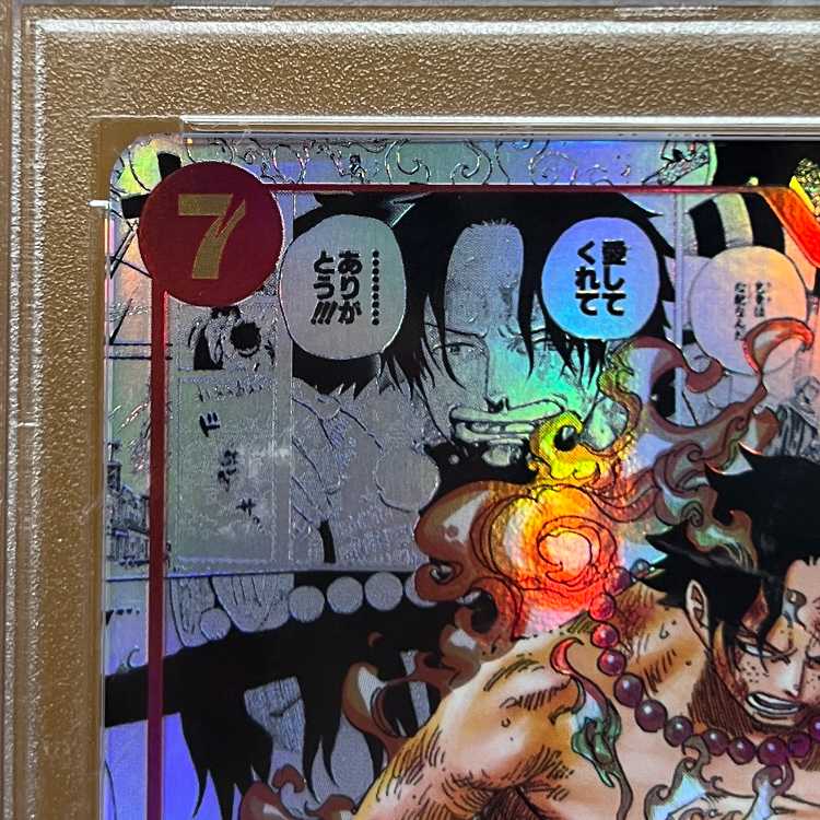 PSA10 Podegas D. Ace Comic Parallel Comipara SR OP02-013 One Piece Card Game