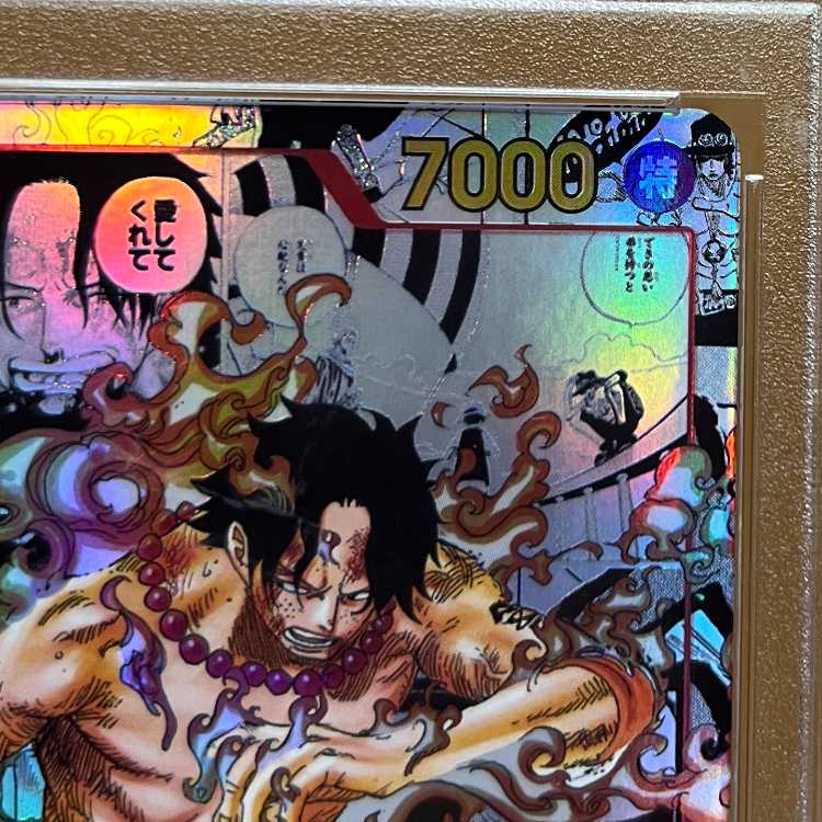 PSA10 Podegas D. Ace Comic Parallel Comipara SR OP02-013 One Piece Card Game