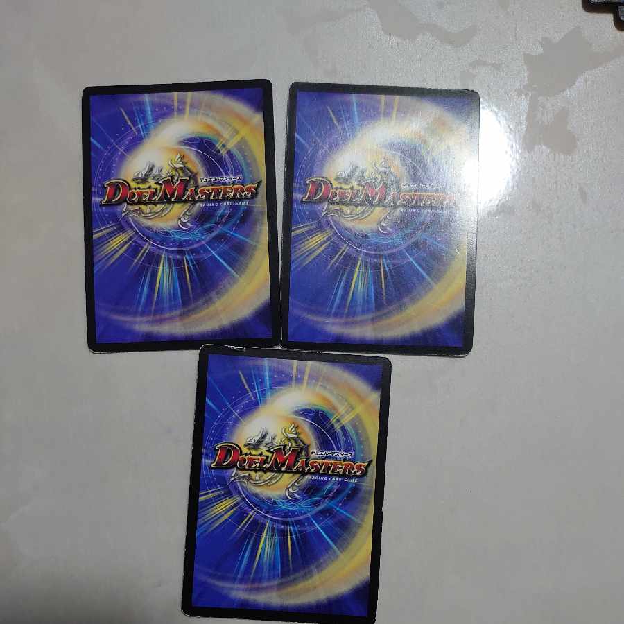 Ultimate Galactic Universe SR 16/84/Y8