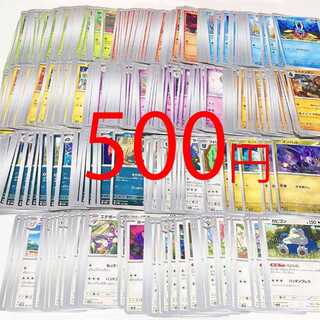 ポケカストレージ500枚