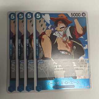 Portgas D. Ace R EB02-028