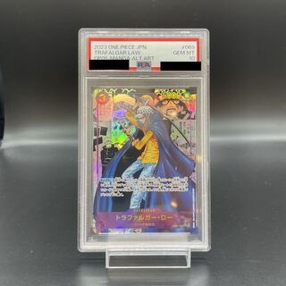 【PSA10】トラファルガー・ロー SR OP05-069