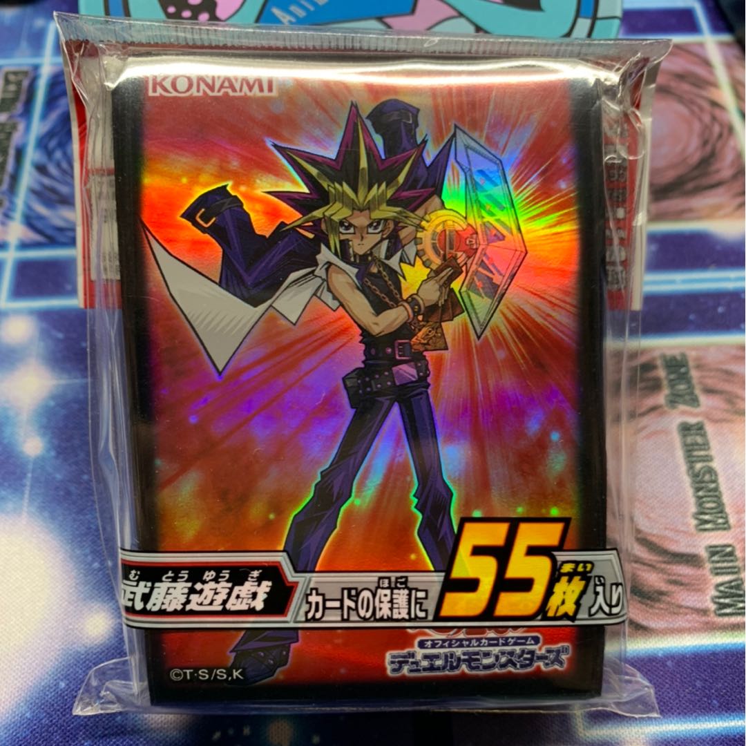 武藤遊戯　スリーブ