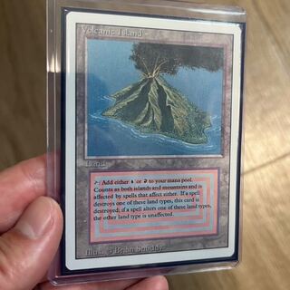 Volcanic Island」の激安通販 | magi Volcanic Island」の激安通販 | magi