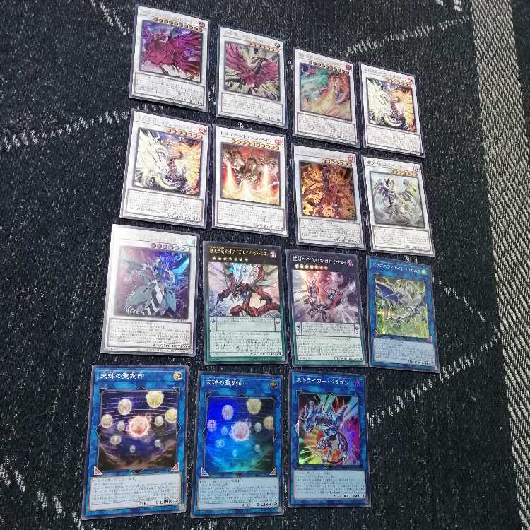 遊戯王　天盃龍　デッキ　増殖するG　うらら　月華竜　[03409] 遊戯王 天盃龍 デッキ 増殖するG うらら 月華竜 [03409] - メルカリ