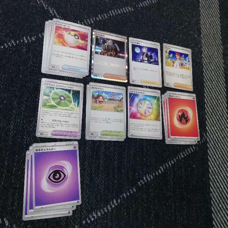 Pokémon Card Dragapultex Deck Nakayoshi Poffin [03402].