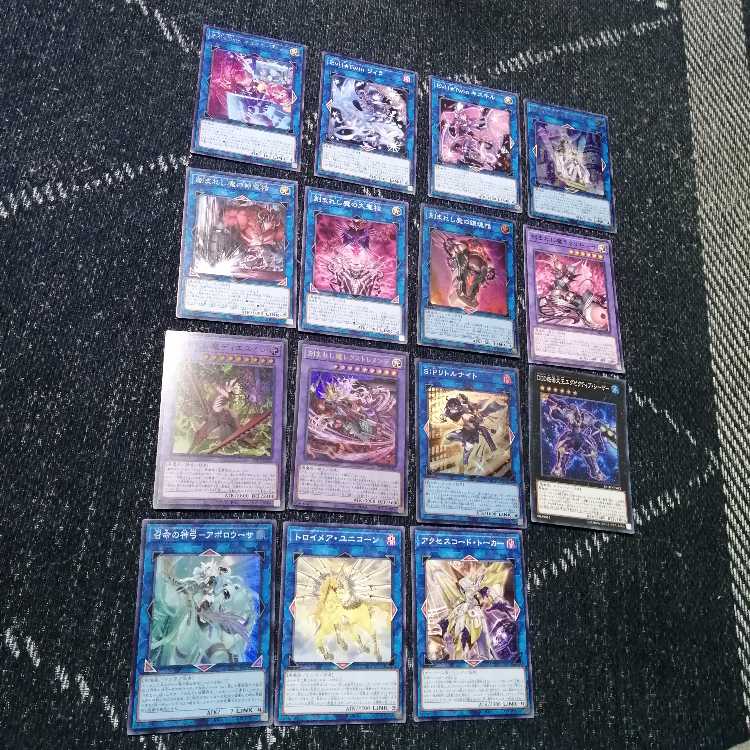 Yu-Gi-Oh Evil Twin Demonsmith Deface Deck Little Knight [03410].