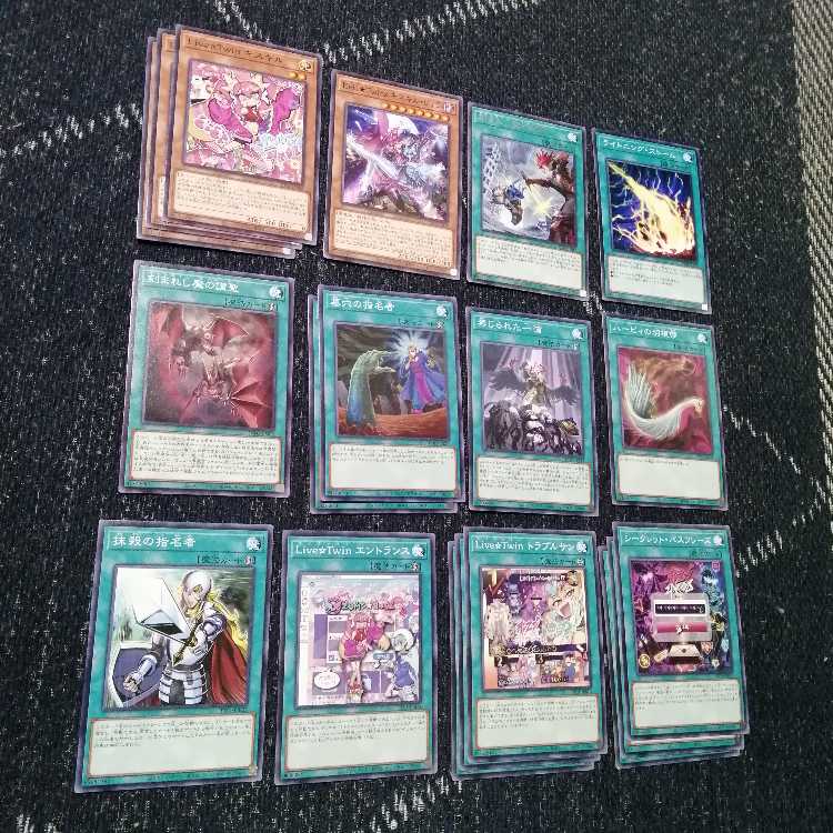 Yu-Gi-Oh Evil Twin Demonsmith Deface Deck Little Knight [03410].