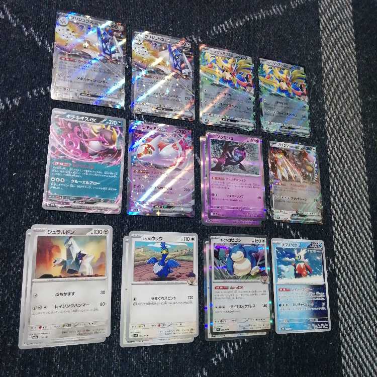 ポケモンカードホップのザシアンデッキシティーリーグ構築[03404]