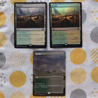 Brushland 3 types set