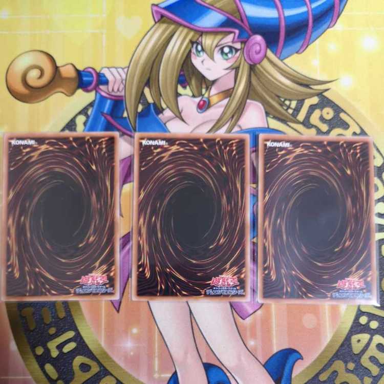 燦幻超龍トランセンド・ドラギオン　天盃龍パイドラ　幻禄の天盃龍　燦幻開門　他天盃龍セット　　遊戯王