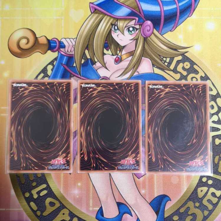 燦幻超龍トランセンド・ドラギオン　天盃龍パイドラ　幻禄の天盃龍　燦幻開門　他天盃龍セット　　遊戯王