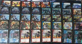 ガンガンマンモス   デッキ