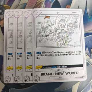BRAND NEW WORLD R EB02-040