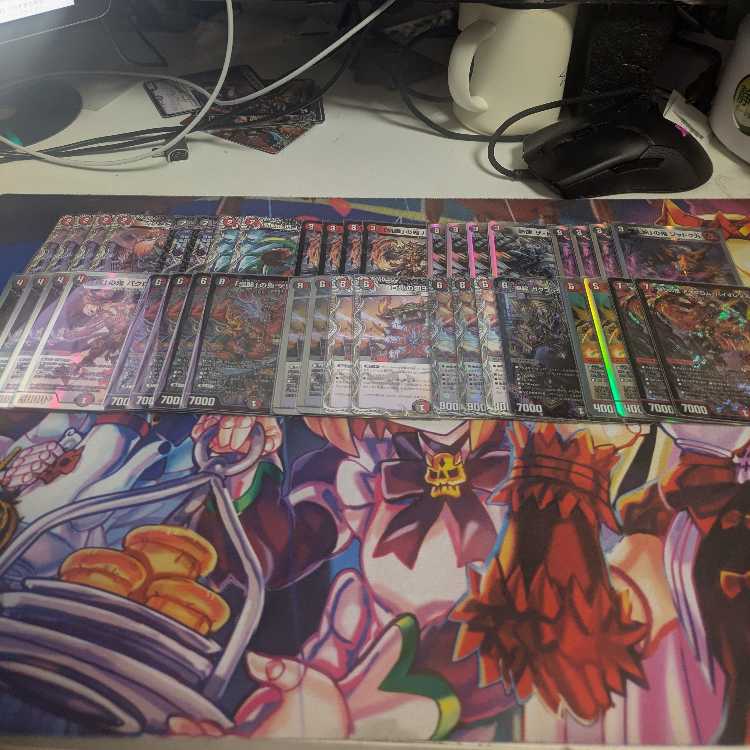 Red-Black Evil Gate Deck