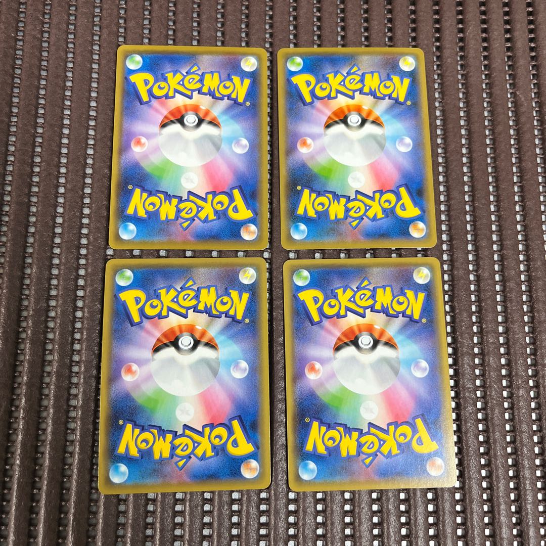 タイレーツV RR 102/190 4枚セット