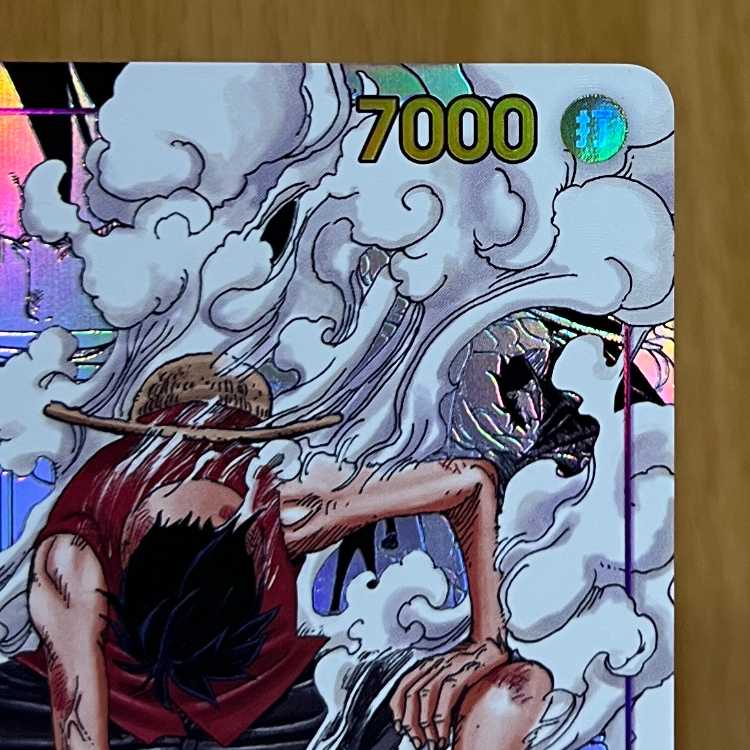 ルフィ　EB02-061 SEC スーパーパラレル　コミパラ　ワンピースカード モンキー・D・ルフィ コミックパラレル コミパラ SEC EB02-061