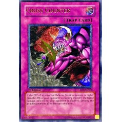 ☆Old Asia☆Cross Counter [Relief] {FET-AE049}《For Collectors