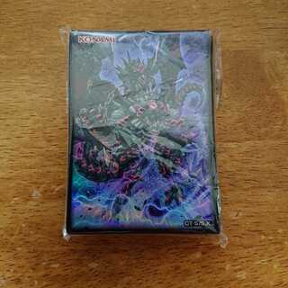 [Shipping Included] Duet Squirrel Topcard Pro Tekter Yami Black Spell 50 cards