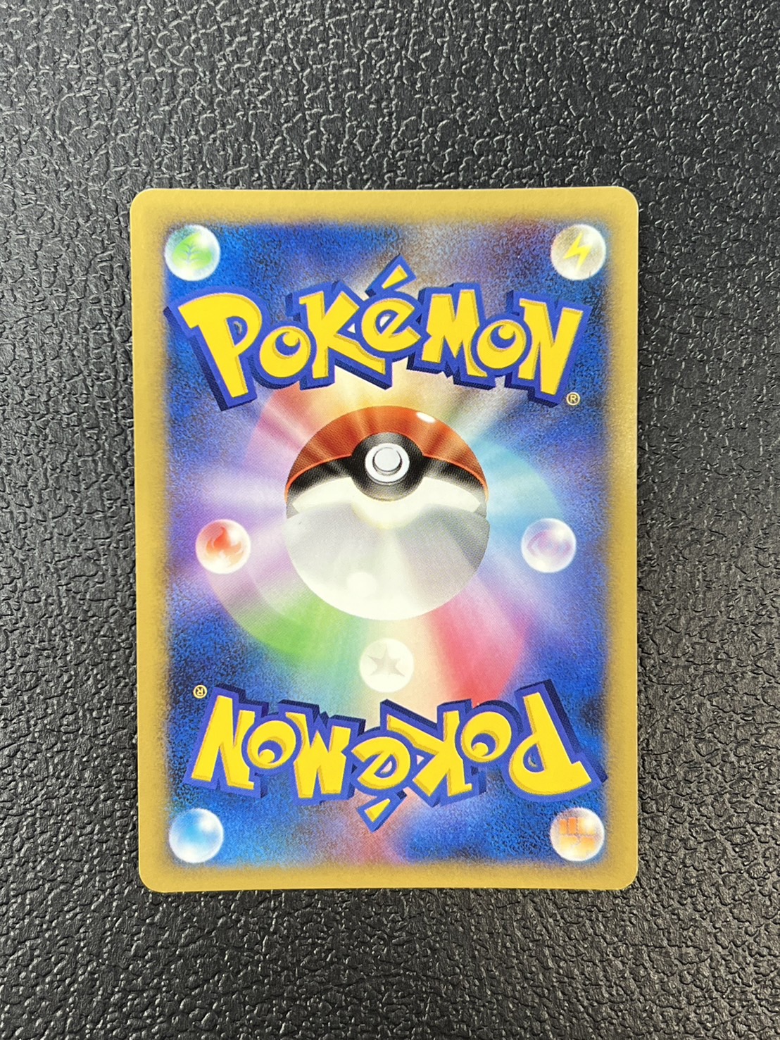 [Condition B] Jolteon☆[-] {023/PLAY}