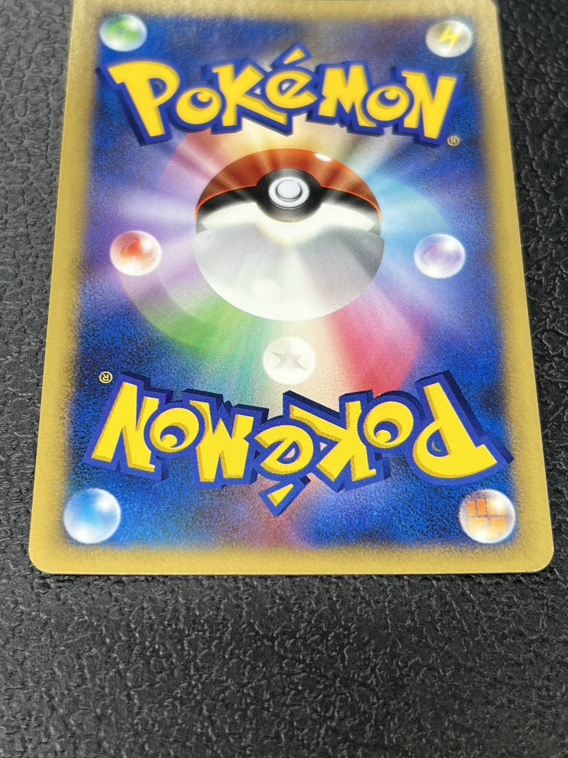 [Condition B] Jolteon☆[-] {023/PLAY}