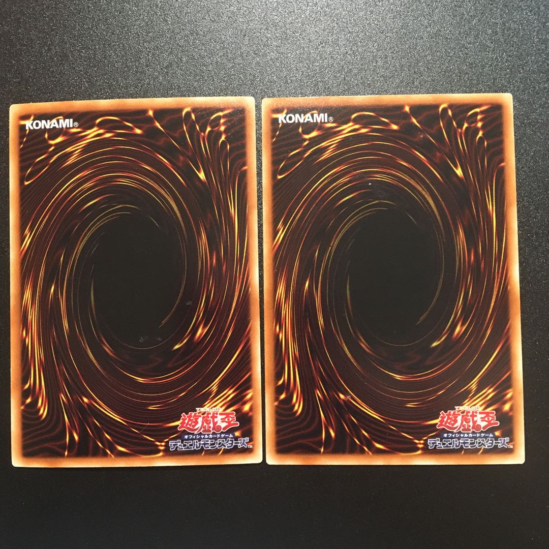 覇魔導士アーカナイト・マジシャン UR